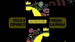 ✨Откройте мир готовых шаблонов с плагином 40doodles для Figma!🌈✨ 