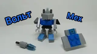 (BRAWL Stars)