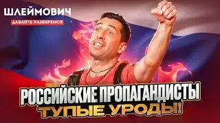 Макс Покровский. Интервью