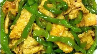 Жареные яйца с перцами 青椒炒鸡蛋   Китайская кухня 中国美食
