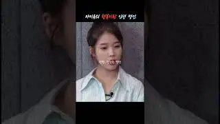 IU's happiness is a quote from her life