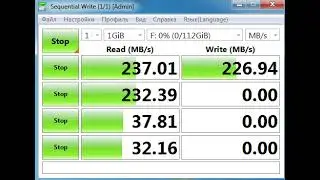 тест Apacer AS340 PANTHER DiskMark на системном блоке