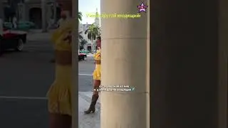 Ольга Бузова: У меня другой входящий! 💃📱