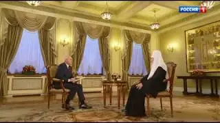 Патриарх Кирилл заявил об опасности введения безналичной системы расчетов