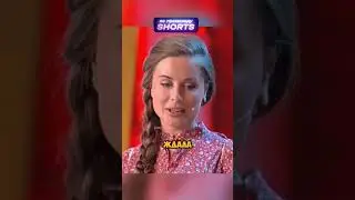 25 лет ждала😆 