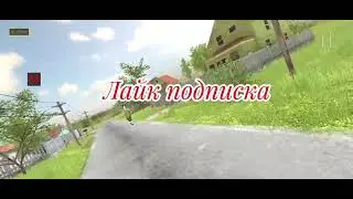 Самый ЛЕГКИЙ СПОСОБ прохождения Скулбоя