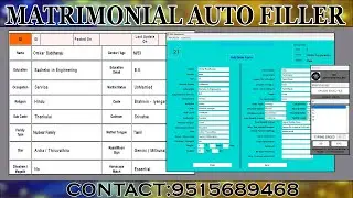 MATRIMONIAL FORM FILLING AUTO TYPING SOFTWARE AND HOW TO DOWNLOAD AND INSTALL MATRIMONIAL AUTO TYPER