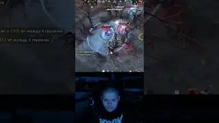 Мгновенная карма | Dota 2