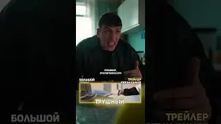 ❗приехал с пиццей, уехал с телефоном в ж...😅 