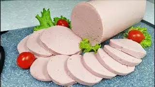 Homemade doctor sausage from chicken. Tasty, aromatic and authentic