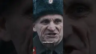Не могут поймать виновника 😱