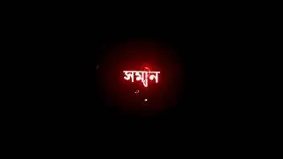 বাদাম বাদাম🙂🥜new trending song||Badam Bdam🥜||its_Maruf__