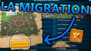 COMPRENDRE LE SYSTÈME DE MIGRATION | RISE OF KINGDOMS FR