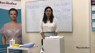 ДЕЗликбез. Выпуск 7: Обработка инструментов косметолога