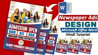 Microsoft Word Tutorial - Newspaper Ads Design - Admission Open Design