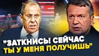 Суджу ЗАХОПИЛИ поляки: АХІНЕЯ з боліт /Соловйов СКАЗИВСЯ через ПЕРЕМОВИНИ /МАЯЧНЯ Лаврова про 