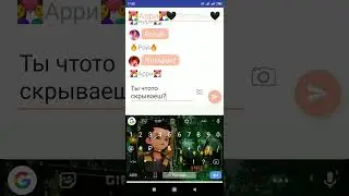 переписка Монкарт.