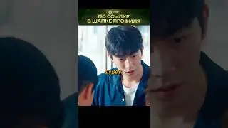 Заступился за младшего брата😳 