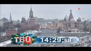 Новогодние часы и заставки (ТВЦ, 2024-2025) (читать описание)