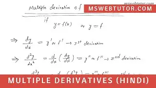 Multiple Derivatives of a Function (Hindi) | mswebtutor.com