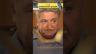 ДЕРЗКИЕ МЕНТЫ НЕ ЗНАЛИ, НА КОГО НАРВАЛИСЬ