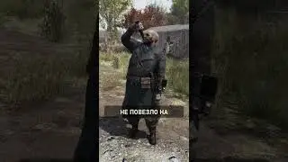 РЕДКИЙ ОХОТНИЧИЙ ПЛАЩ ► FALLOUT 76