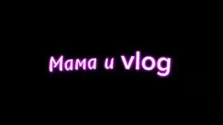 Пародия на GAN13, 