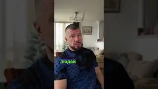 Критическая ошибка в отношениях.