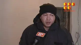 Помогите, замерзаем.