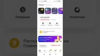 UZ Aksiy Biznes .Канака бизнес сотволамиз🔥🔥