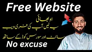 How To Create A Free Ecommerce Website free source code | free website kaise banaye | Pakenger