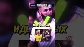🤯😳Этот Рекорд невозможно побить!