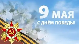 Бессмертный полк МК РГО