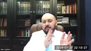 38 - Всё о гилгуле