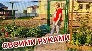 БЛАГОУСТРОЙСТВО ДОМА СВОИМИ РУКАМИ. НЕДОРОГО И КАЧЕСТВЕННО. ДЕЛАЕМ СВЕТ И ДОРОЖКИ.