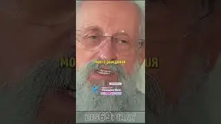 Как Закончится СВО! интервью о политике и будущем! 