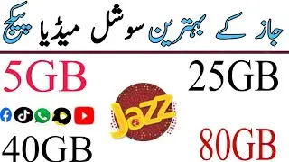 jazz social media package 2024||jazz monthly Whatsapp Facebook social bundle 2023