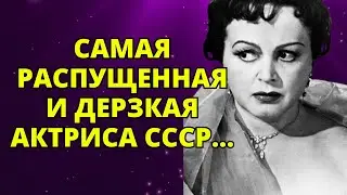 ОТ ПРЕДАТЕЛЬСТВА РОДИНЫ ДО КРАХА КАРЬЕРЫ!