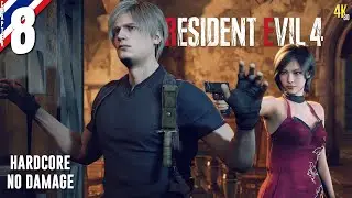 Resident Evil 4 # Chapter 8 สาวชุดแดงแฝงธรรมะ (Hardcore/No Damage)