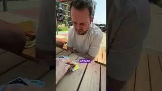 Играли когда-нибудь в uno?