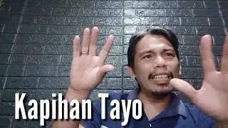 change name