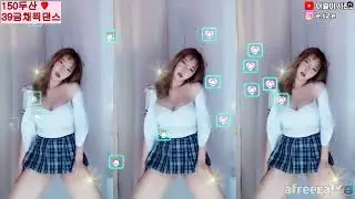 BJ Lee Seuli {BJ이슬이} ~ Jay Park MOMMAE sexy dance