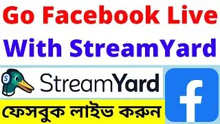 How to Live Stream on Facebook Page/Profile/Group with StreamYard | Go Facebook Live with StreamYard