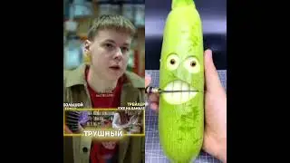 ❗как бы ты поступил на его месте?😔