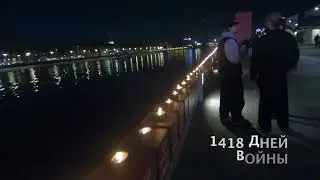 Линия памяти 2025