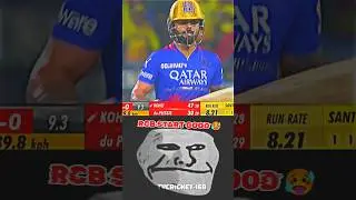 68Th Match Ipl 2024 || Rcb Vs Csk || Ipl Highlights ||