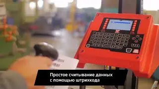 Ударно-точечный маркиратор медных токопроводящих шин.