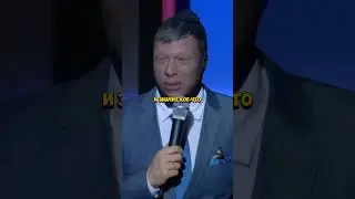 СЕНЯ ПАРОДИСТ 🤭 #сериал #новыесериалы #кухня #отельэлеон #кино #фильмы