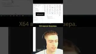 Browser Automation Studio Уроки Browser Automation Автоматизация : Новые Функции Браузера0