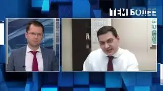 Тем более 17.06.2021 - Должны ли дольщики платить долги застройщика?